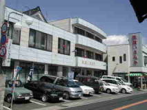 ���ق����݂�