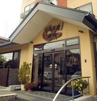 �g���G������