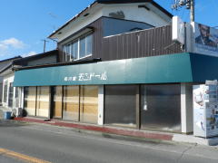 ���쓰�@�����h�[��